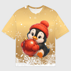 Мужская футболка оверсайз Пингвинчик с новогодним шаром