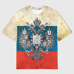 Футболка оверсайз мужская Герб имперской России, цвет: 3D-принт