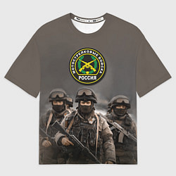 Футболка оверсайз мужская Мотострелковые войска - солдаты, цвет: 3D-принт