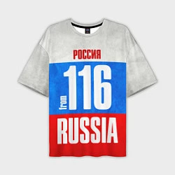 Футболка оверсайз мужская Russia: from 116, цвет: 3D-принт