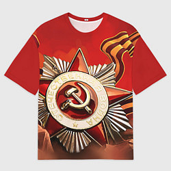 Мужская футболка оверсайз 9 мая