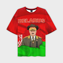 Футболка оверсайз мужская Александр Лукашенко - Беларусь, цвет: 3D-принт
