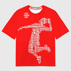Футболка оверсайз мужская Волейболист в прыжке - текстовый силуэт, цвет: 3D-принт