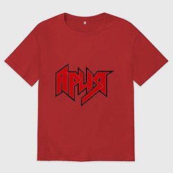 Футболка оверсайз мужская Ария, цвет: красный