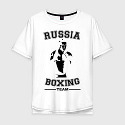 Футболка оверсайз мужская Russia Boxing Team, цвет: белый