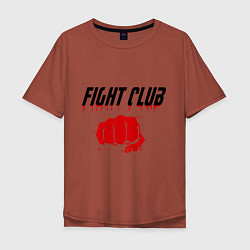 Футболка оверсайз мужская Fight Club, цвет: кирпичный