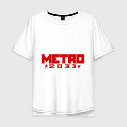 Футболка оверсайз мужская Metro 2033, цвет: белый