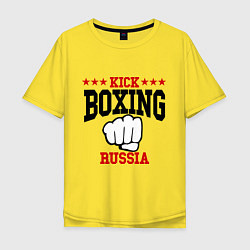 Футболка оверсайз мужская Kickboxing Russia, цвет: желтый