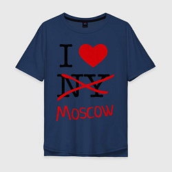 Футболка оверсайз мужская I love Moscow, цвет: тёмно-синий