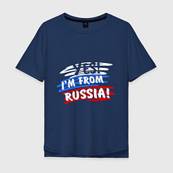 Мужская футболка оверсайз I am from Russia