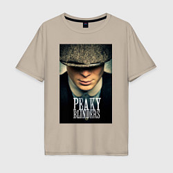 Футболка оверсайз мужская Peaky Blinders, цвет: миндальный