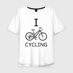 Мужская футболка оверсайз I love cycling