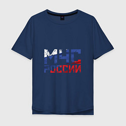 Футболка оверсайз мужская МЧС России, цвет: тёмно-синий