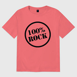 Футболка оверсайз мужская 100% Rock, цвет: коралловый