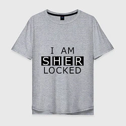 Футболка оверсайз мужская I am Sherlocked, цвет: меланж