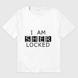 Футболка оверсайз мужская I am Sherlocked, цвет: белый