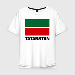 Футболка оверсайз мужская Флаг Татарстана, цвет: белый