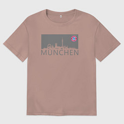 Футболка оверсайз мужская Bayern Munchen - Munchen City grey 2022, цвет: пыльно-розовый