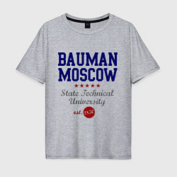 Футболка оверсайз мужская Bauman STU, цвет: меланж