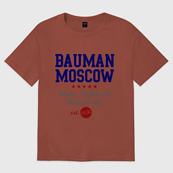 Футболка оверсайз мужская Bauman STU, цвет: кирпичный