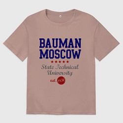 Футболка оверсайз мужская Bauman STU, цвет: пыльно-розовый