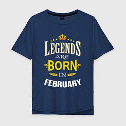 Мужская футболка оверсайз Legends are born in february