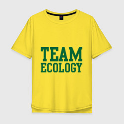 Футболка оверсайз мужская Команда экологов, цвет: желтый
