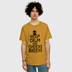 Футболка оверсайз мужская Keep Calm & Cheeki Breeki, цвет: горчичный — фото 2