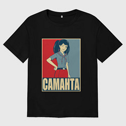 Футболка оверсайз мужская Саманта, цвет: черный