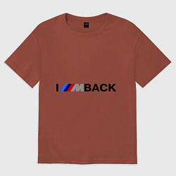 Мужская футболка оверсайз Im back BMW