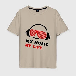 Футболка оверсайз мужская My music my life, цвет: миндальный