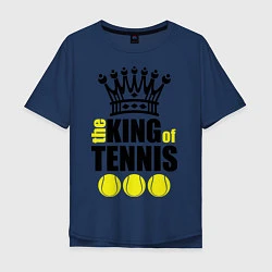 Футболка оверсайз мужская King of tennis, цвет: тёмно-синий