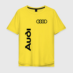 Футболка оверсайз мужская Audi Style, цвет: желтый