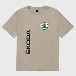 Футболка оверсайз мужская Skoda Style, цвет: миндальный