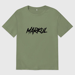 Футболка оверсайз мужская Markul, цвет: авокадо