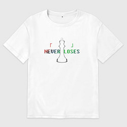 Футболка оверсайз мужская No Game No Life, цвет: белый