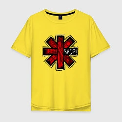 Футболка оверсайз мужская Red Hot Chili Peppers, цвет: желтый
