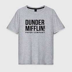 Футболка оверсайз мужская Dunder Mifflin, цвет: меланж