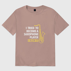Мужская футболка оверсайз Saxophone Player