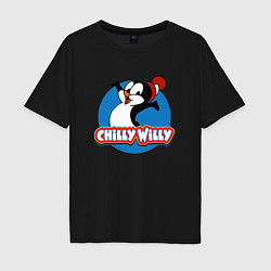 Мужская футболка оверсайз Chilly Willy