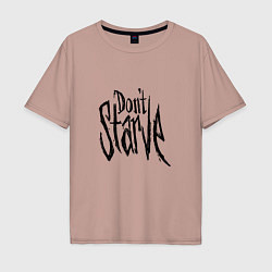 Футболка оверсайз мужская Don't Starve, цвет: пыльно-розовый