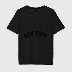 Футболка оверсайз мужская New York Logo, цвет: черный