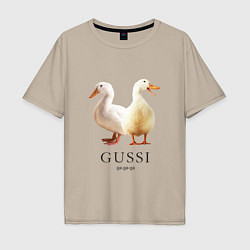 Футболка оверсайз мужская GUSSI Ga-Ga, цвет: миндальный