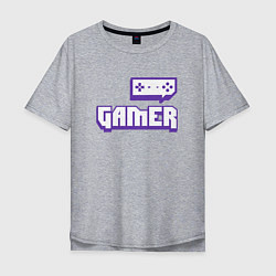 Футболка оверсайз мужская Twitch Gamer, цвет: меланж