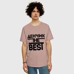 Футболка оверсайз мужская Денчик the best, цвет: пыльно-розовый — фото 2