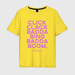 Футболка оверсайз мужская Click Clack Black Pink, цвет: желтый