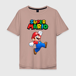 Футболка оверсайз мужская Super Mario, цвет: пыльно-розовый