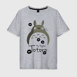 Футболка оверсайз мужская My Neighbor Totoro, цвет: меланж