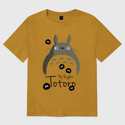 Футболка оверсайз мужская My Neighbor Totoro, цвет: горчичный