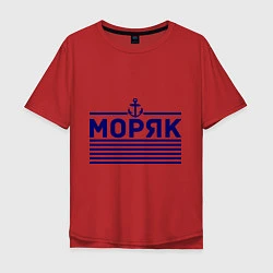 Мужская футболка оверсайз Моряк